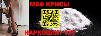 apvp Краснокаменск
