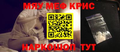apvp Краснокаменск