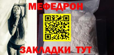 apvp Краснокаменск