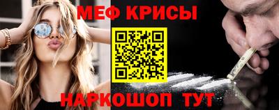 apvp Краснокаменск