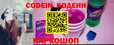 амфетамин Краснодар