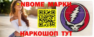 амфетамин Краснодар