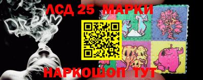 амфетамин Краснодар