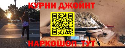 амфетамин Краснодар