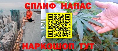 apvp Краснокаменск