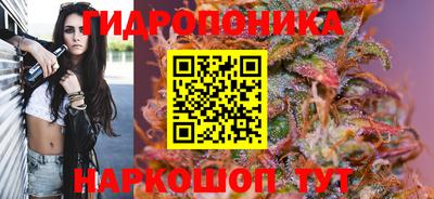 кокаин перу Краснознаменск