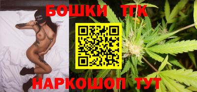 кокаин перу Краснознаменск