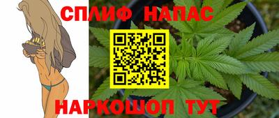 амфетамин Краснодар