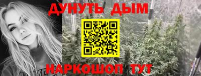 амфетамин Краснодар