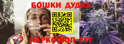 амфетамин Краснодар