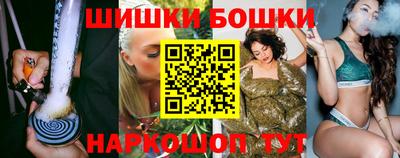 кокаин перу Краснознаменск