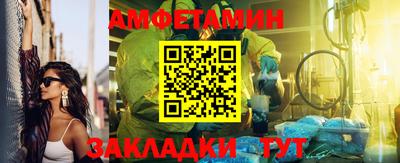 кокаин перу Краснознаменск