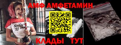 apvp Краснокаменск