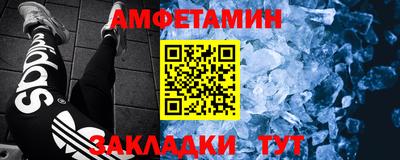кокаин перу Краснознаменск