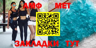 кокаин перу Краснознаменск