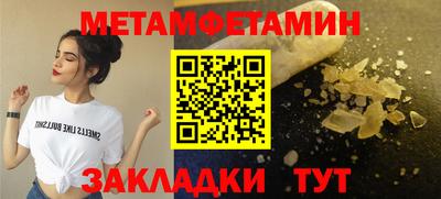 apvp Краснокаменск
