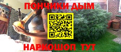 apvp Краснокаменск
