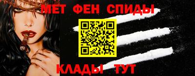 кокаин перу Краснознаменск