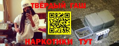 амфетамин Краснодар