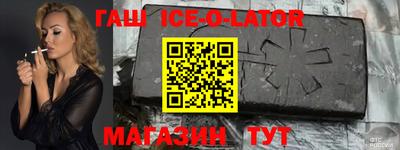apvp Краснокаменск