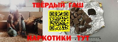 амфетамин Краснодар