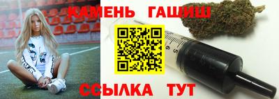 apvp Краснокаменск