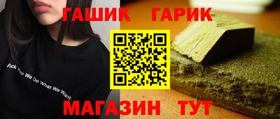 apvp Краснокаменск