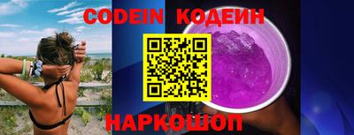 apvp Краснокаменск