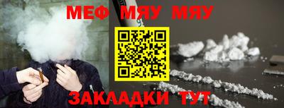 кокаин перу Краснознаменск
