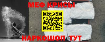 apvp Краснокаменск