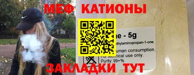 амфетамин Краснодар